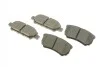 Колодки тормозные MITSUBISHI / JEEP Lancer X / Compass задняя сторона BOSCH 0986494502 (фото 2)
