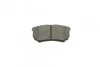 Колодки тормозные MITSUBISHI / JEEP Lancer X / Compass задняя сторона BOSCH 0986494502 (фото 5)