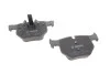 Тормозные колодки BMW 330-335 задняя сторона BOSCH 0986494540 (фото 2)