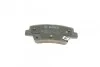 Тормозные колодки дисковые HYUNDAI / KIA Accent / i20 / i30 / i40 / Ceed / Cerato / Rio задняя сторона BOSCH 0986494557 (фото 3)