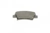 Тормозные колодки дисковые HYUNDAI / KIA Accent / i20 / i30 / i40 / Ceed / Cerato / Rio задняя сторона BOSCH 0986494557 (фото 4)