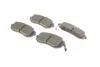 Гальмівні колодки SUBARU Forester/Impreza/Legacy "F "09>> BOSCH 0986494558 (фото 2)