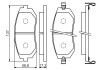 Тормозные колодки SUBARU Forester / Impreza / Legacy передняя сторона 09 - BOSCH 0986494558 (фото 5)