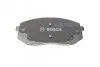 Гальмівні колодки, дискові BOSCH 0986494559 (фото 4)