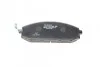 Тормозные колодки NISSAN Patrol Y61 передняя сторона BOSCH 0986494560 (фото 6)
