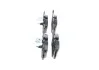 Комплект тормозных колодок с 4 шт. дисков BOSCH 0986494561 (фото 1)