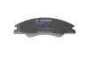 Гальмівні колодки дискові KIA Cerato/Forte/Spectra \'\'F \'\'1,5-2,0 \'\'01>> BOSCH 0986494577 (фото 9)