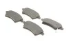 Тормозные колодки, дисковые BOSCH 0986494584 (фото 2)