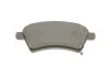Тормозные колодки, дисковые BOSCH 0986494584 (фото 5)
