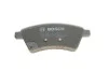 Тормозные колодки, дисковые BOSCH 0986494584 (фото 6)