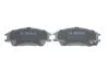 Гальмівні колодки, дискові BOSCH 0986494620 (фото 4)