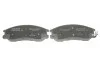 Гальмівні колодки, дискові BOSCH 0986494650 (фото 3)