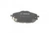 Тормозные колодки TOYOTA Auris / Corolla XI передняя сторона 12 - BOSCH 0986494676 (фото 4)