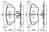 Гальмівні колодки, дискові BOSCH 0986494683 (фото 5)