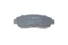 Гальмівні колодки HONDA CRV RE "F "12>> BOSCH 0986494685 (фото 3)