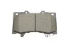 Тормозные колодки NISSAN Patrol Y62 передняя сторона 10 - BOSCH 0986494693 (фото 3)