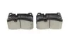 Тормозные колодки AUDI Q5 12 - задняя сторона BOSCH 0986494694 (фото 3)