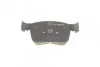 Тормозные колодки дисковые CITROEN / PEUGEOT C4 / 308 передняя сторона 13 - BOSCH 0986494696 (фото 4)