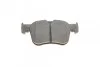 Тормозные колодки дисковые CITROEN / PEUGEOT C4 / 308 передняя сторона 13 - BOSCH 0986494696 (фото 5)
