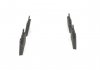 Тормозные колодки AUDI Q5 передняя сторона 10-17 BOSCH 0986494702 (фото 1)