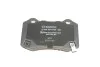 Гальмівні колодки дискові CHRYSLER 300C "R \'\'04-10 BOSCH 0986494708 (фото 2)