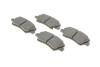 Тормозные колодки дисковые HYUNDAI / KIA I30 / Veloster / Ceed передняя сторона 11 - BOSCH 0986494712 (фото 2)