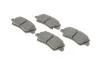 Тормозные колодки дисковые HYUNDAI / KIA I30 / Veloster / Ceed передняя сторона 11 - BOSCH 0986494712 (фото 2)