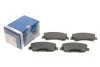 Тормозные колодки дисковые CITROEN / PEUGEOT C-Elysee / C4Cactus / 301/308 передняя сторона 1.2-2.0 13 - 0986494713
