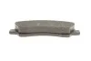 Тормозные колодки дисковые CITROEN / PEUGEOT C-Elysee / C4Cactus / 301/308 передняя сторона 1.2-2.0 13 - BOSCH 0986494713 (фото 5)