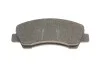 Тормозные колодки дисковые CITROEN / PEUGEOT C-Elysee / C4Cactus / 301/308 передняя сторона 1.2-2.0 13 - BOSCH 0986494713 (фото 6)