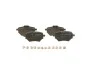 Тормозные колодки CITROEN / PEUGEOT C4 / 308 задняя сторона 13 - BOSCH 0986494716 (фото 4)