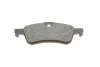 Тормозные колодки дисковые Honda Civic FK задняя сторона 11 - BOSCH 0986494719 (фото 5)