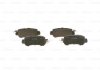 Тормозные колодки дисковые Mazda CX-5 задняя сторона 11 - BOSCH 0986494732 (фото 1)
