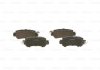 Тормозные колодки дисковые Mazda CX-5 задняя сторона 11 - BOSCH 0986494732 (фото 3)