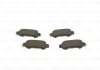 Тормозные колодки дисковые Mazda CX-5 задняя сторона 11 - BOSCH 0986494732 (фото 5)