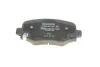 Гальмівні колодки дискові BOSCH 0986494745 (фото 7)