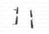 Тормозные колодки дисковые SUZUKI Vitara / SX4 задняя сторона 1,4-1,6 13 - BOSCH 0986494748 (фото 4)