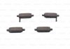 Тормозные колодки дисковые SUZUKI Vitara / SX4 задняя сторона 1,4-1,6 13 - BOSCH 0986494748 (фото 5)