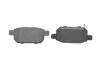 Тормозные колодки дисковые SUZUKI Vitara / SX4 задняя сторона 1,4-1,6 13 - BOSCH 0986494748 (фото 5)