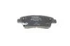 Тормозные колодки дисковые HYUNDAI Genesis задняя сторона 14 - BOSCH 0986494766 (фото 3)