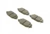 Тормозные колодки дисковые BOSCH 0986494767 (фото 2)