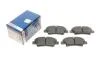 Тормозные колодки дисковые HYUNDAI / KIA / SSANGYONG i30 / Ceed / Optima / Korando \'\' R \'\'10 >> BOSCH 0986494768 (фото 1)