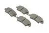 Тормозные колодки дисковые HYUNDAI / KIA / SSANGYONG i30 / Ceed / Optima / Korando \'\' R \'\'10 >> BOSCH 0986494768 (фото 2)