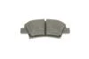 Тормозные колодки дисковые HYUNDAI / KIA / SSANGYONG i30 / Ceed / Optima / Korando \'\' R \'\'10 >> BOSCH 0986494768 (фото 5)