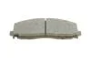 Тормозные колодки, дисковые BOSCH 0986494769 (фото 4)