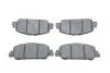 Гальмівні колодки дискові BOSCH 0986494773 (фото 1)