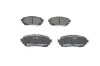 Тормозные колодки дисковые MAZDA 6 / Atenza / Axela передняя сторона 2,0-2,5 12 - BOSCH 0986494793 (фото 3)