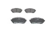 Тормозные колодки дисковые MAZDA 6 / Atenza / Axela передняя сторона 2,0-2,5 12 - BOSCH 0986494793 (фото 4)