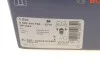 Тормозные колодки дисковые FIAT / LANCIA Doblo / Delta \'\' F \'\'10 >> BOSCH 0986494795 (фото 9)