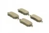 Тормозные колодки дисковые AUDI / SEAT / SKODA / VW задняя сторона BOSCH 0986494797 (фото 2)